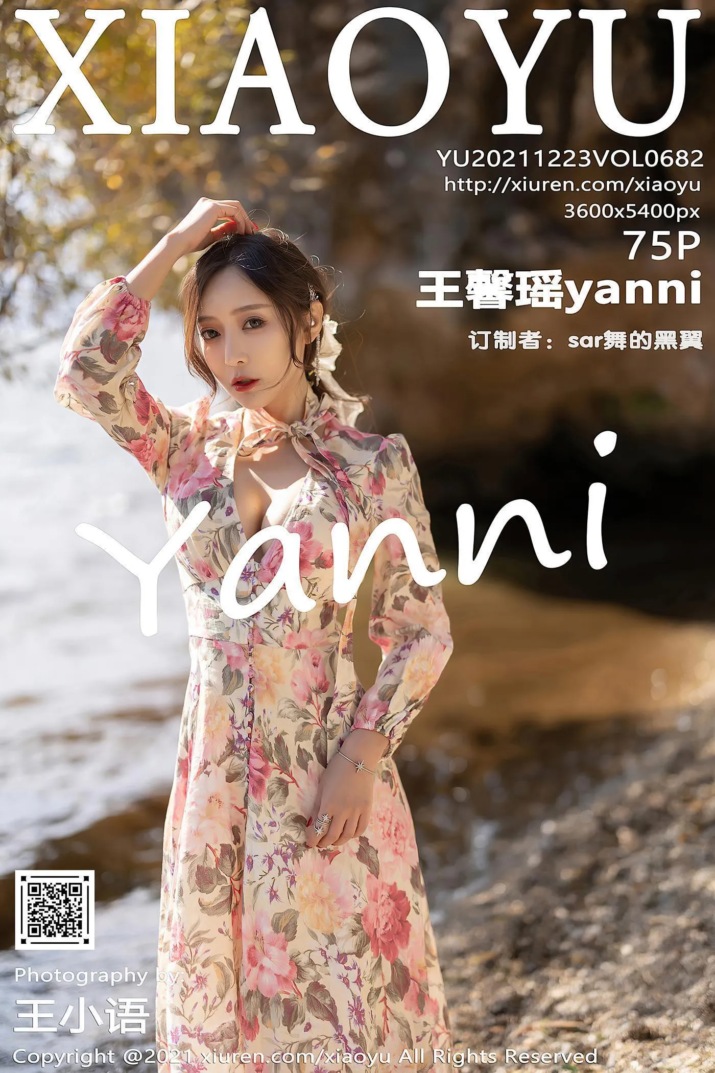 [XIAOYU语画界] 2021.12.23 VOL.682 王馨瑶yanni [76P]插图5